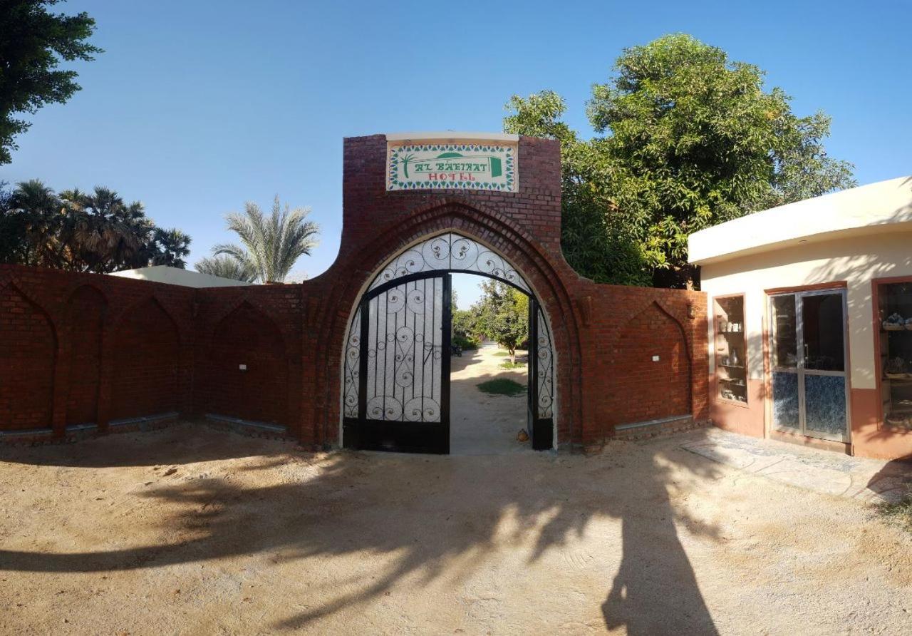 Al Baeirat Hotel Luxor Buitenkant foto